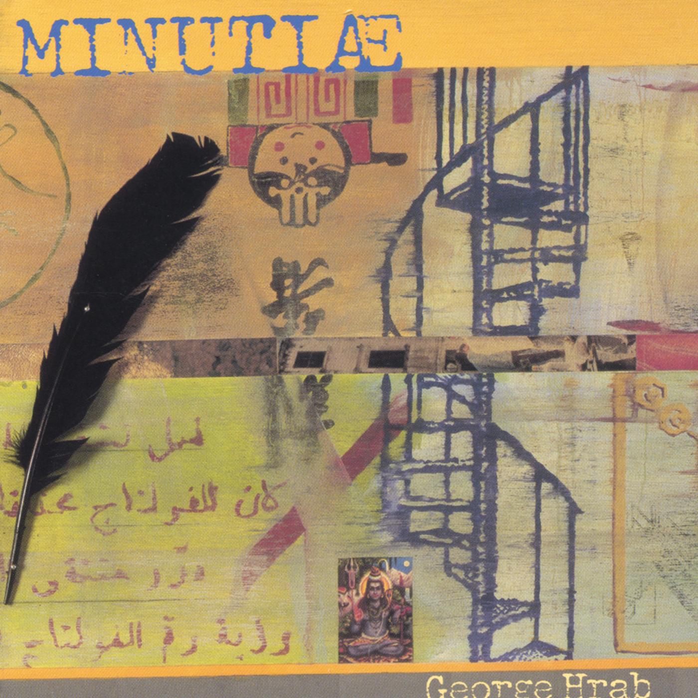 Minutiae