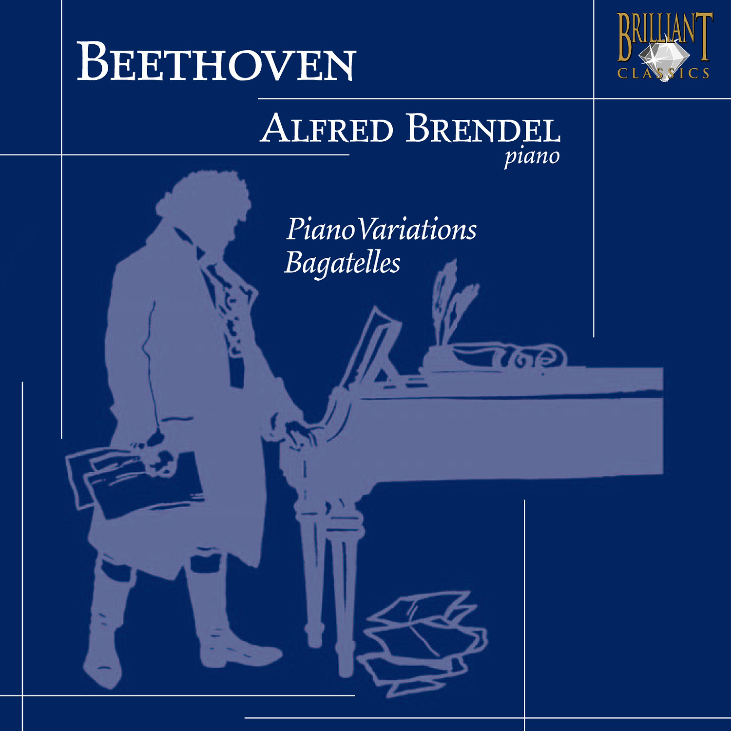 Alfred piano. Beethoven Box Set. Beethoven Box Set Symphonies. Камерная музыка слушать Бетховен.