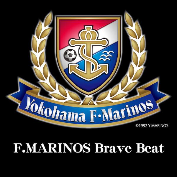 F.MARINOS Brave Beat