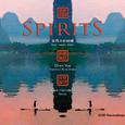 Chamber Music for Xiao and Guitar (Spirits: East Meets West) (Chen Yue, Lars Hannibal)