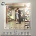 당신을 주문합니다 OST Part.4