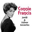 Connie Francis Sings Jewish & Hebrew Favourites