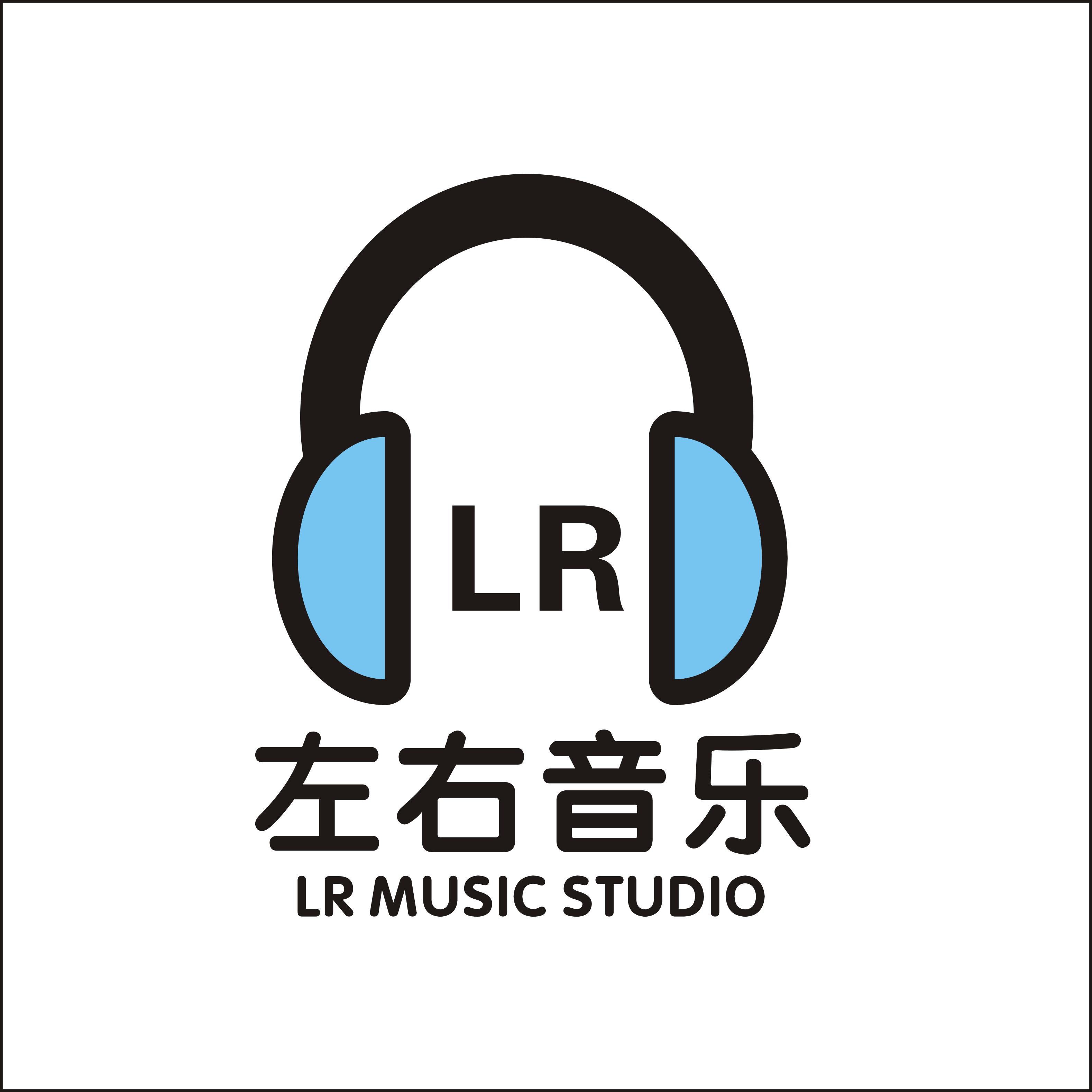 嘉大好声音 live音频专辑