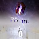 PAin.(Mixtape)专辑