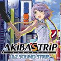 AKIBA'S TRIP 1&2 SOUND STRIP专辑