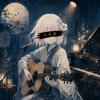 少女A (feat. 椎名もた) [Acoustic Session]专辑