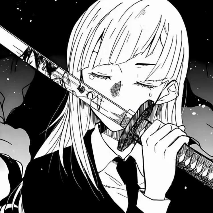 死