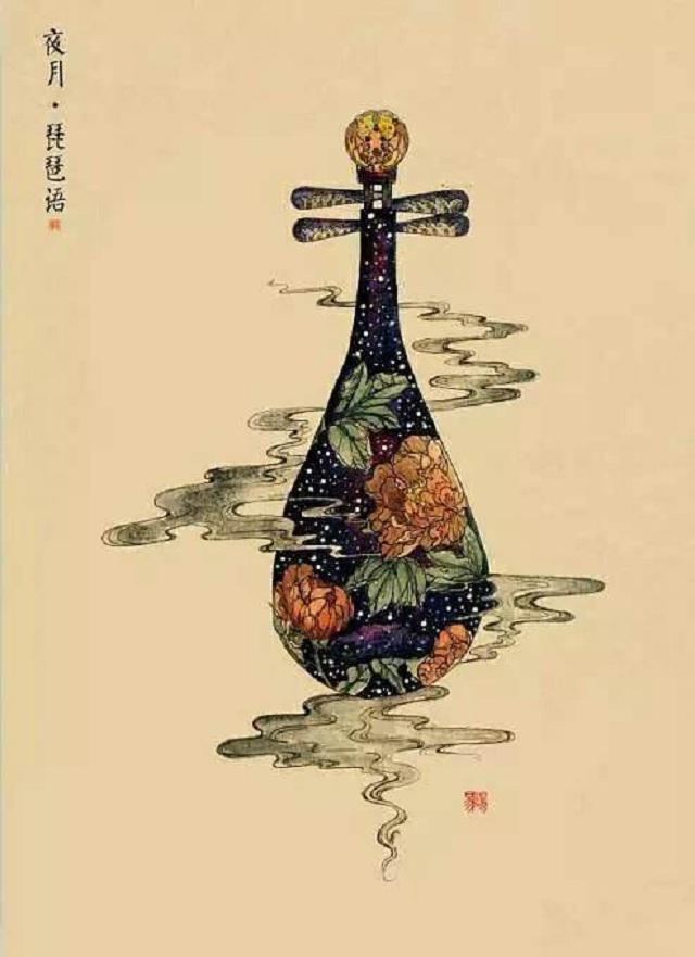 琵琶专辑