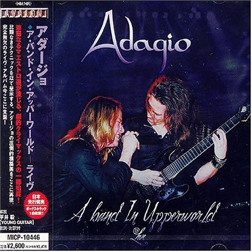Band in Upperworld [Bonus Track]