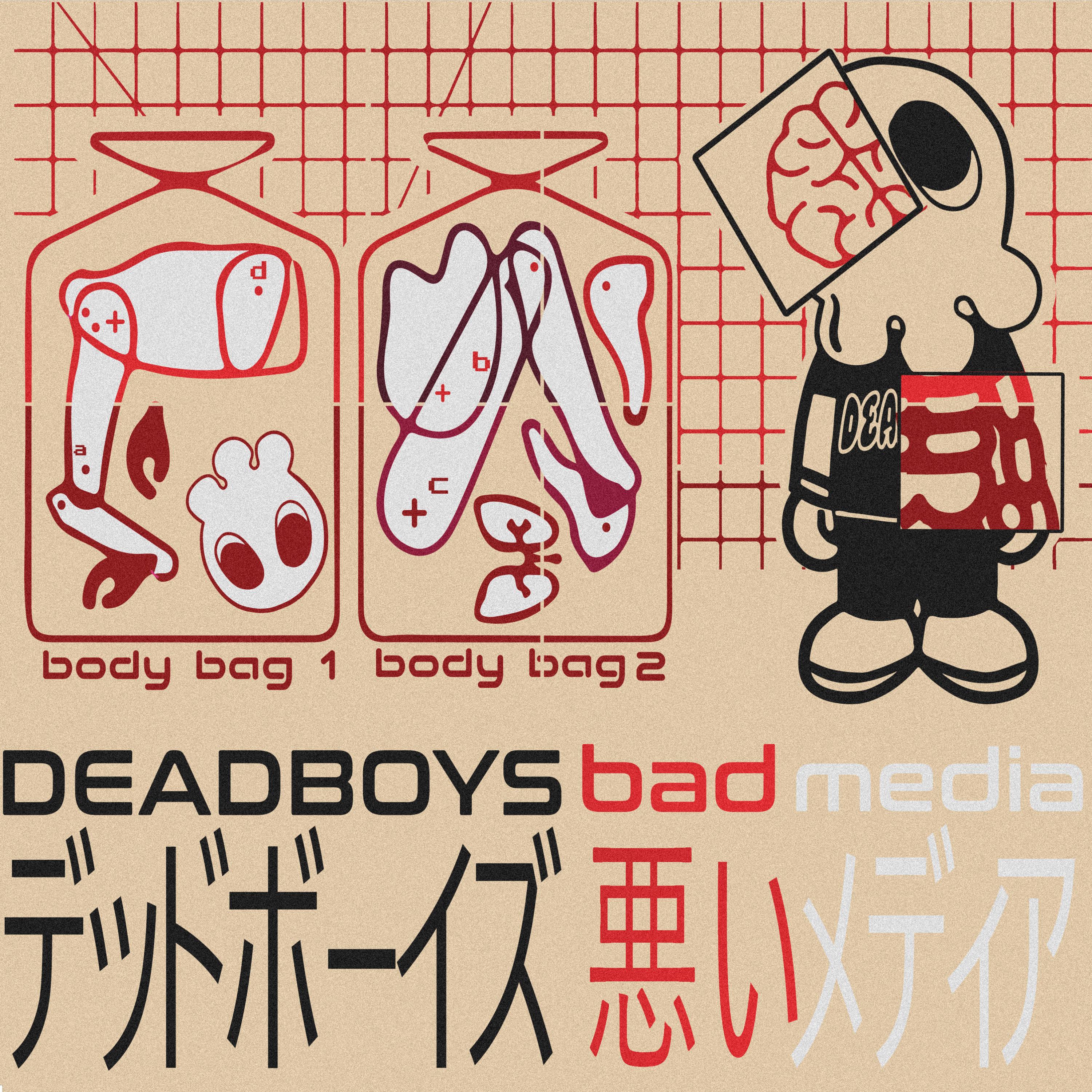Deadboys - SEE U AGAIN