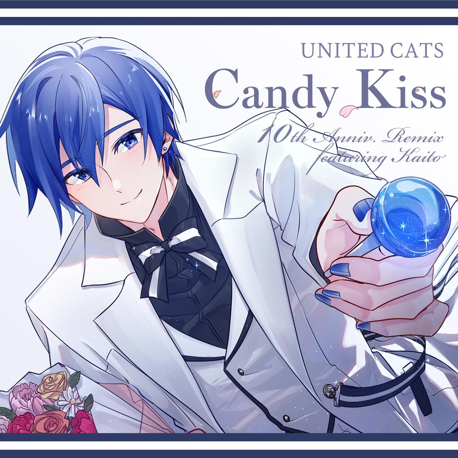 Candy Kiss (feat. KAITO) [-10th Anniv. Remix-]