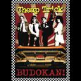 BUDOKAN! (30th Anniversary)