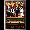 BUDOKAN! (30th Anniversary)专辑