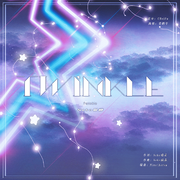 Twinkle