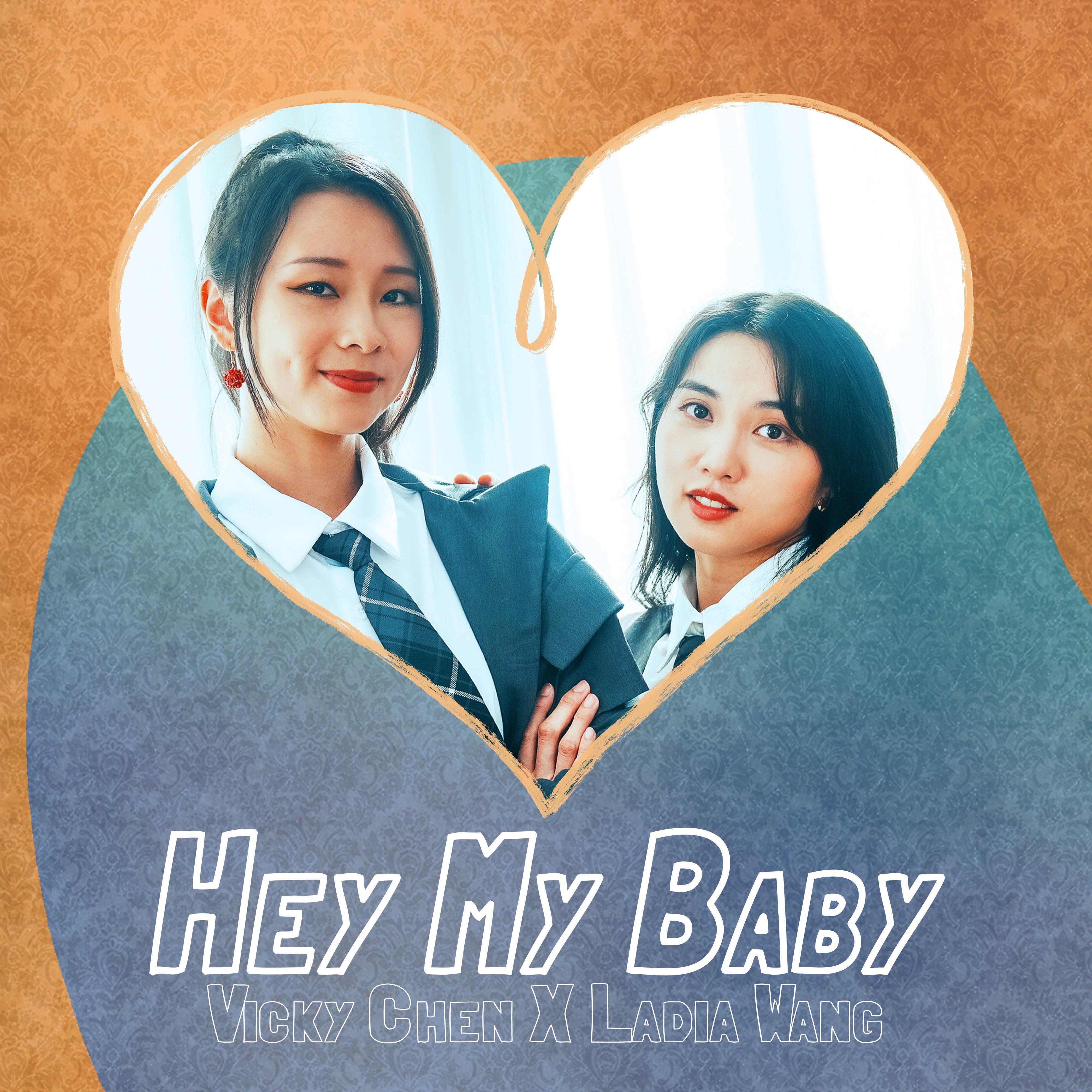 Hey, My Baby