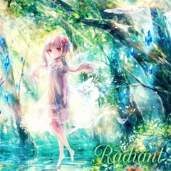 Radiant