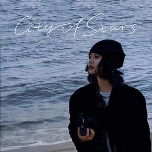林振轩 - City of stars(伴奏) 制作版 新声有范 （升1半音）