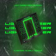 Light chaser (1（Raistar remix）