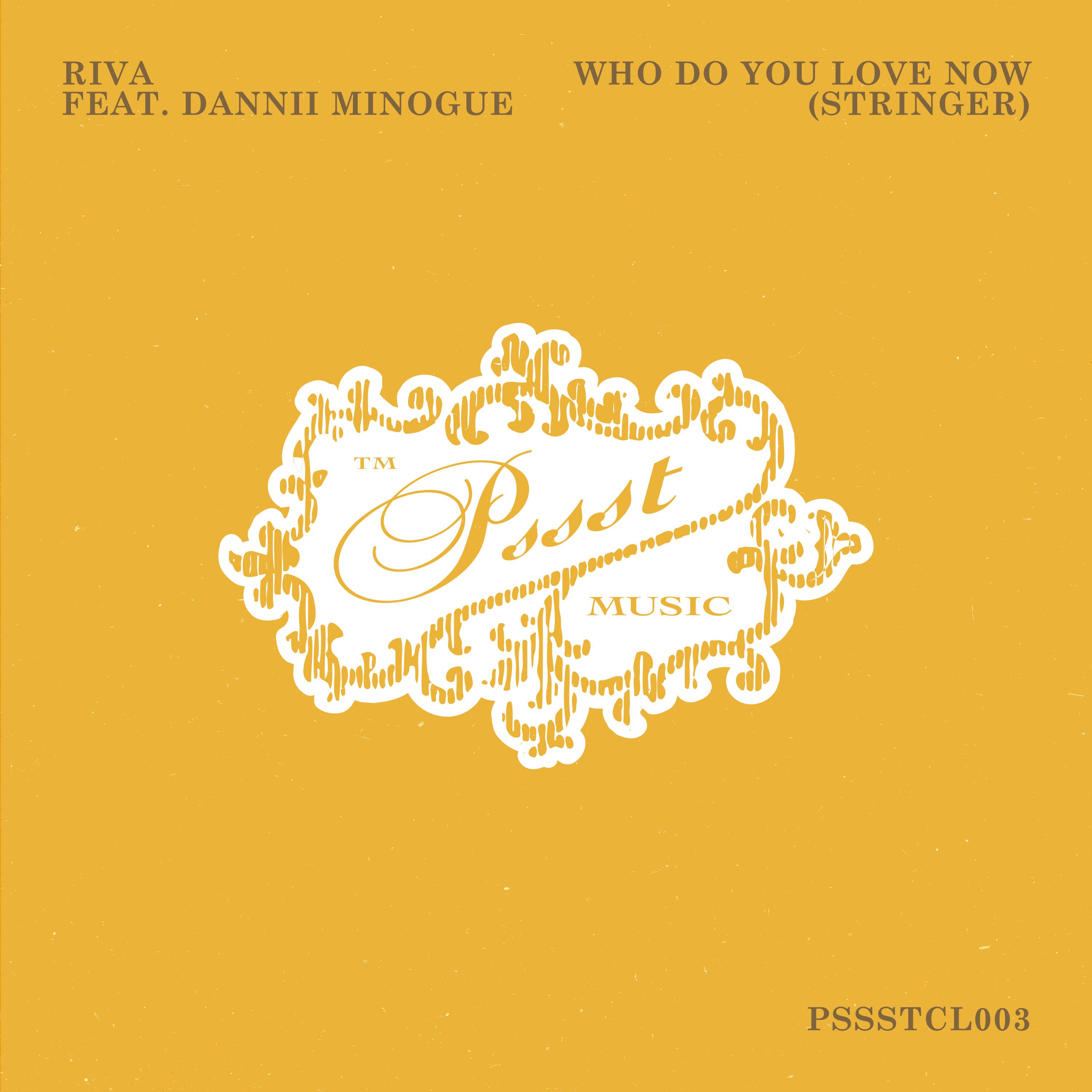 Who Do You Love Now (Stringer)