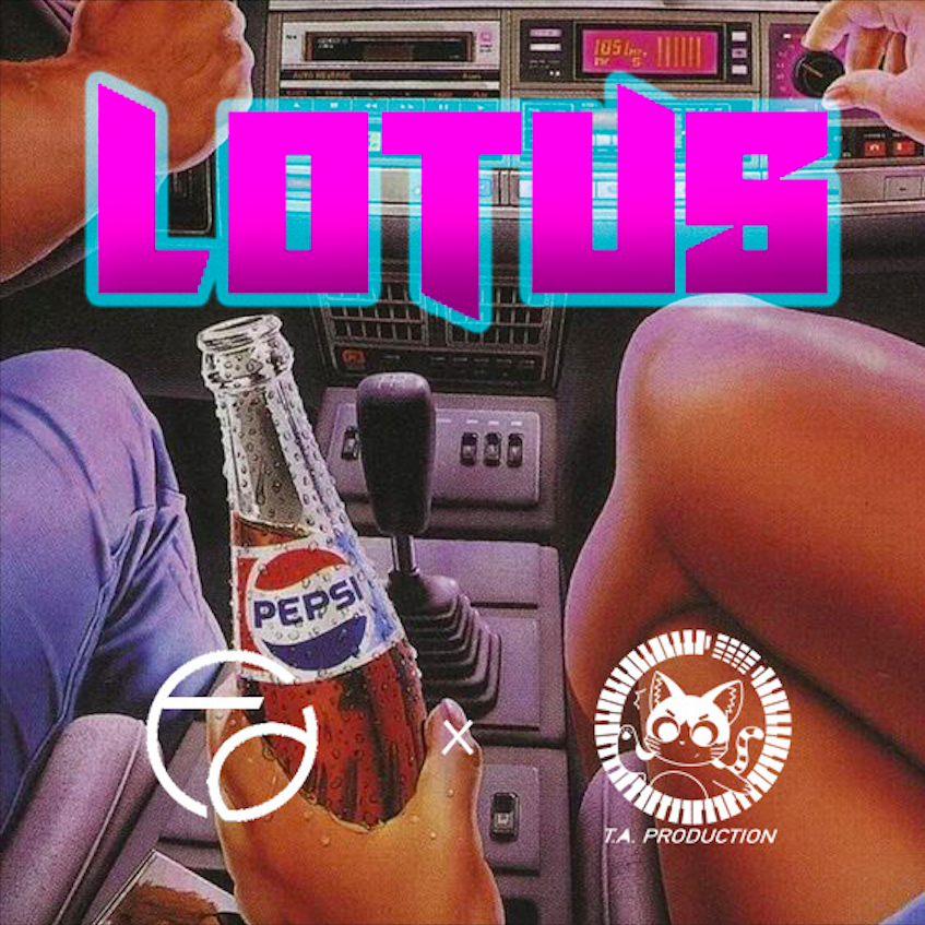 [free beat] "LOTUS"