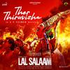 A.R. Rahman - Ther Thiruvizha (From 