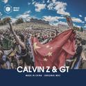 Made In China-Calvin Z/GT (OriginalMix)专辑