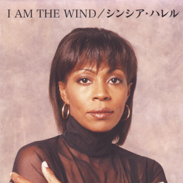 I'm The Wind
