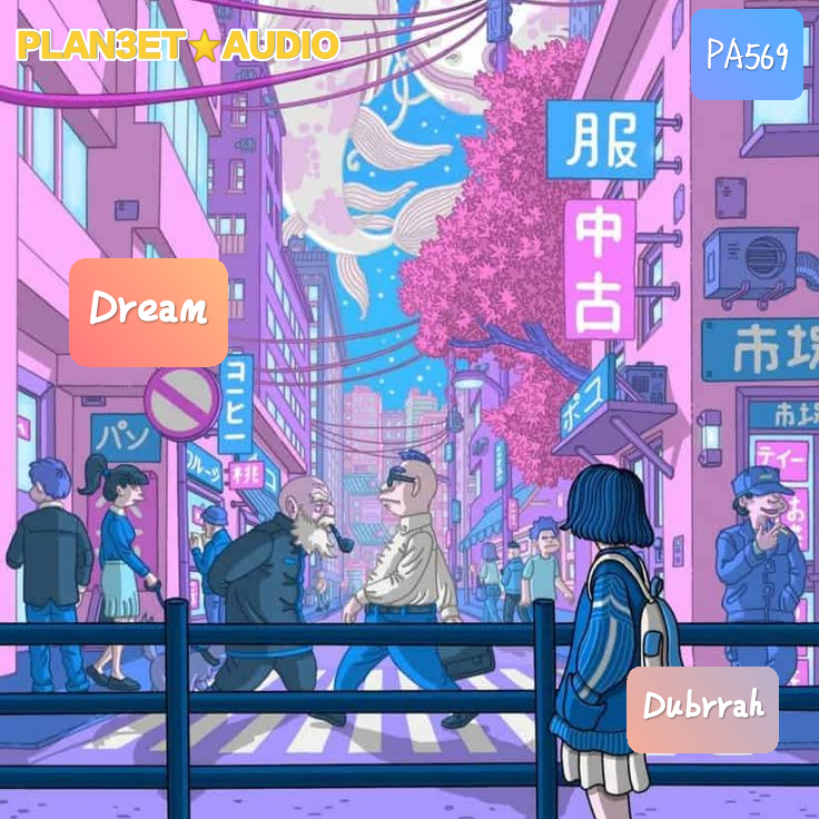 Dream【2 Years of Plan3et 01】