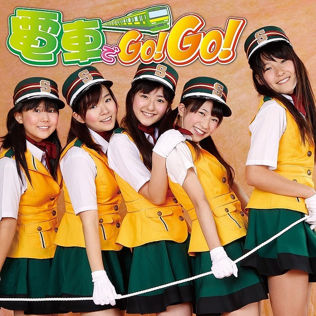 Densha de Go! Go!