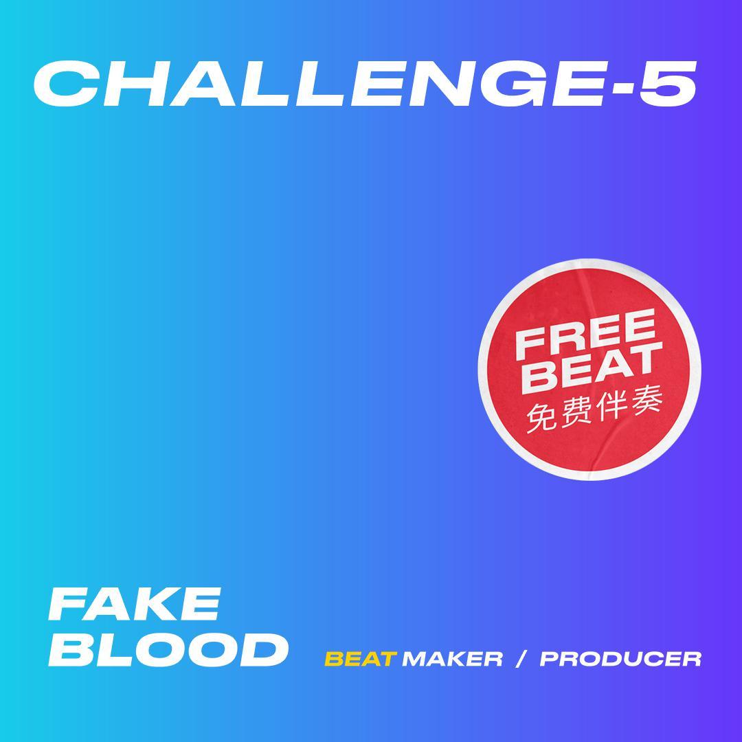 [FREE]'CHALLENGE-5' 130 BPM