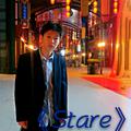 Stare——Single