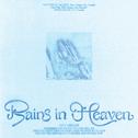 Rains in Heaven专辑