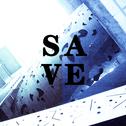 SAVE专辑