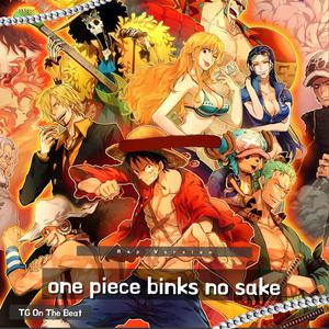 One Piece (ワンピース) - Binks' Rum (Karaoke Version) 带和声伴奏 （升6半音）