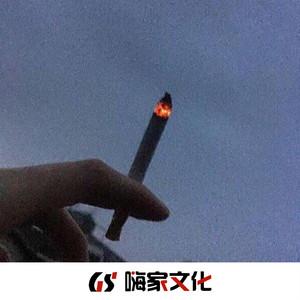 我要去追求我要的生活了