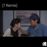 7 UP(7 Remix)专辑