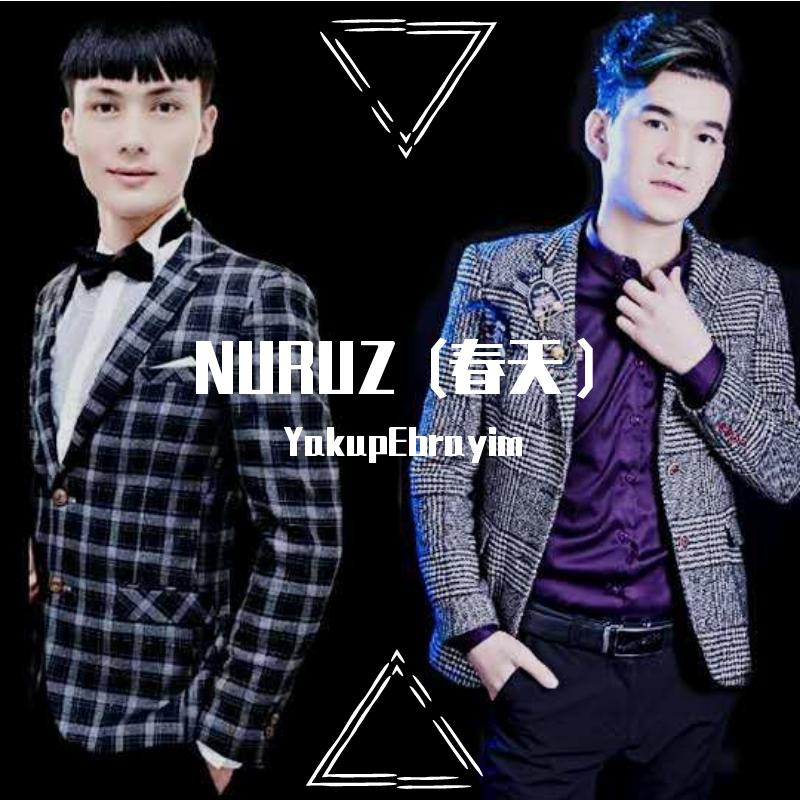 NURUZ_(春天)（翻自 ABLAT ABLIKIM）