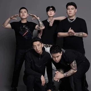 彝藏汉说唱五人组|中文痛苦情绪模糊说唱