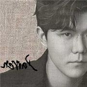 JAY