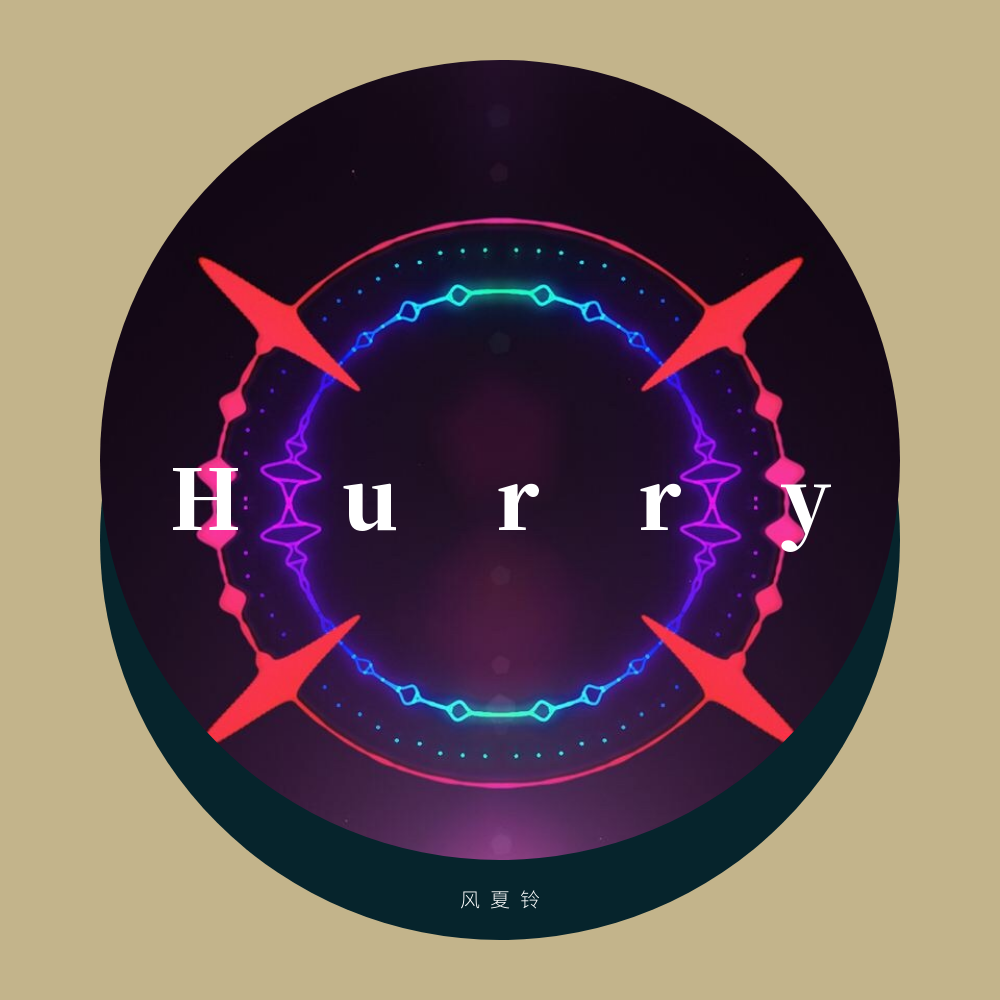 Hurry专辑