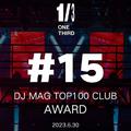 DJ MAG TOP 100 CLUBS AWARD @ONE THIRD