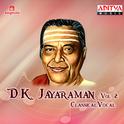 D. K. Jayaraman, Vol. 2专辑