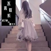 我的唇吻不到我爱的人 (DJ弹鼓版)