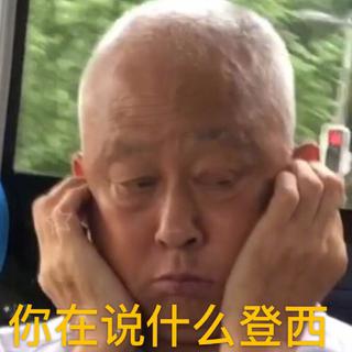 草莓精之歌