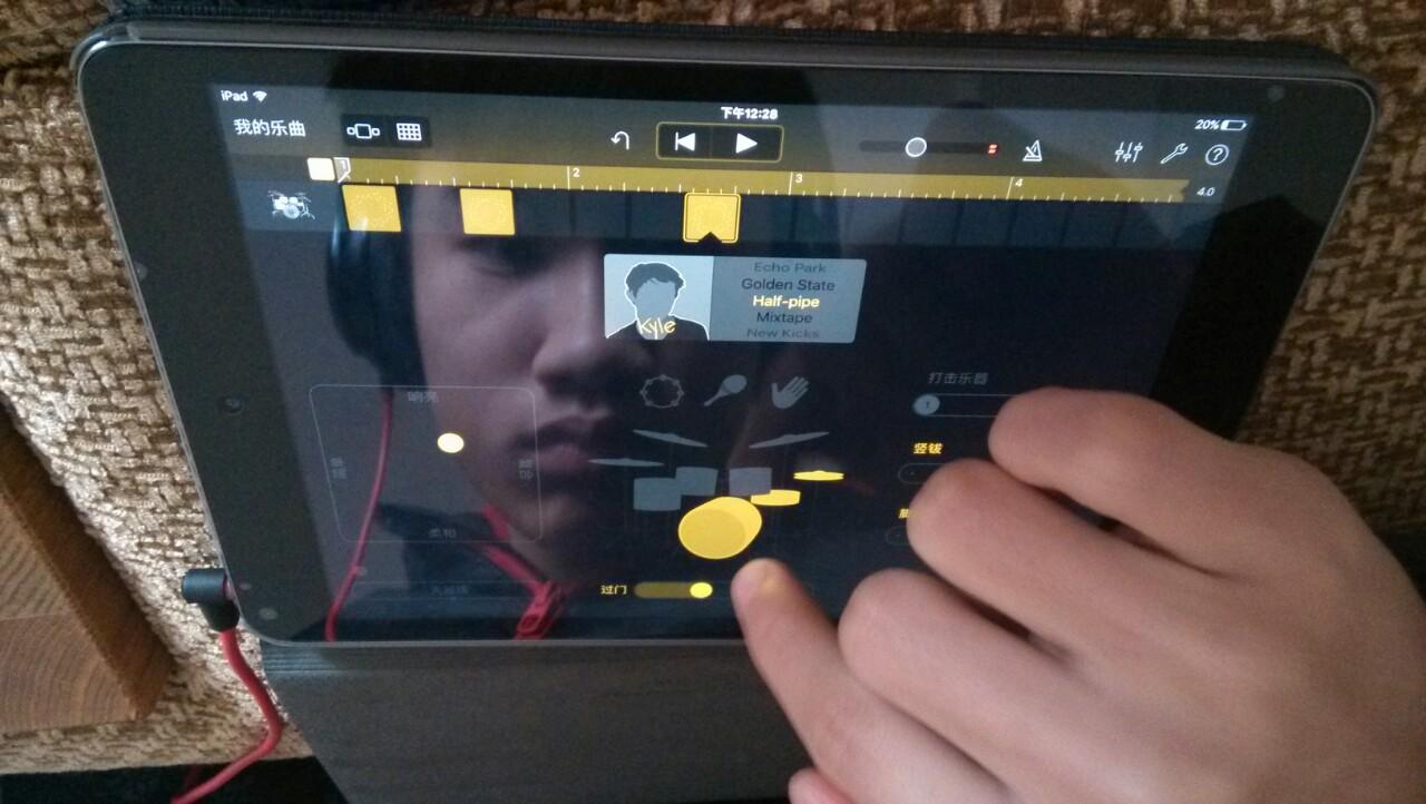 电子音乐changing