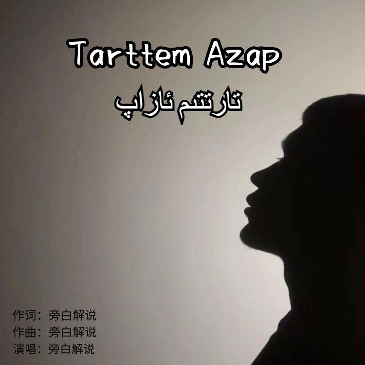 Tarttem Azap