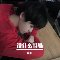 Sia - Free Me (KV Instrumental) 无和声伴奏