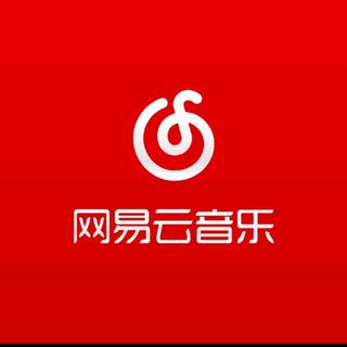 100首神仙宝藏音乐