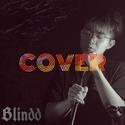 遮光者 Cover by blindd