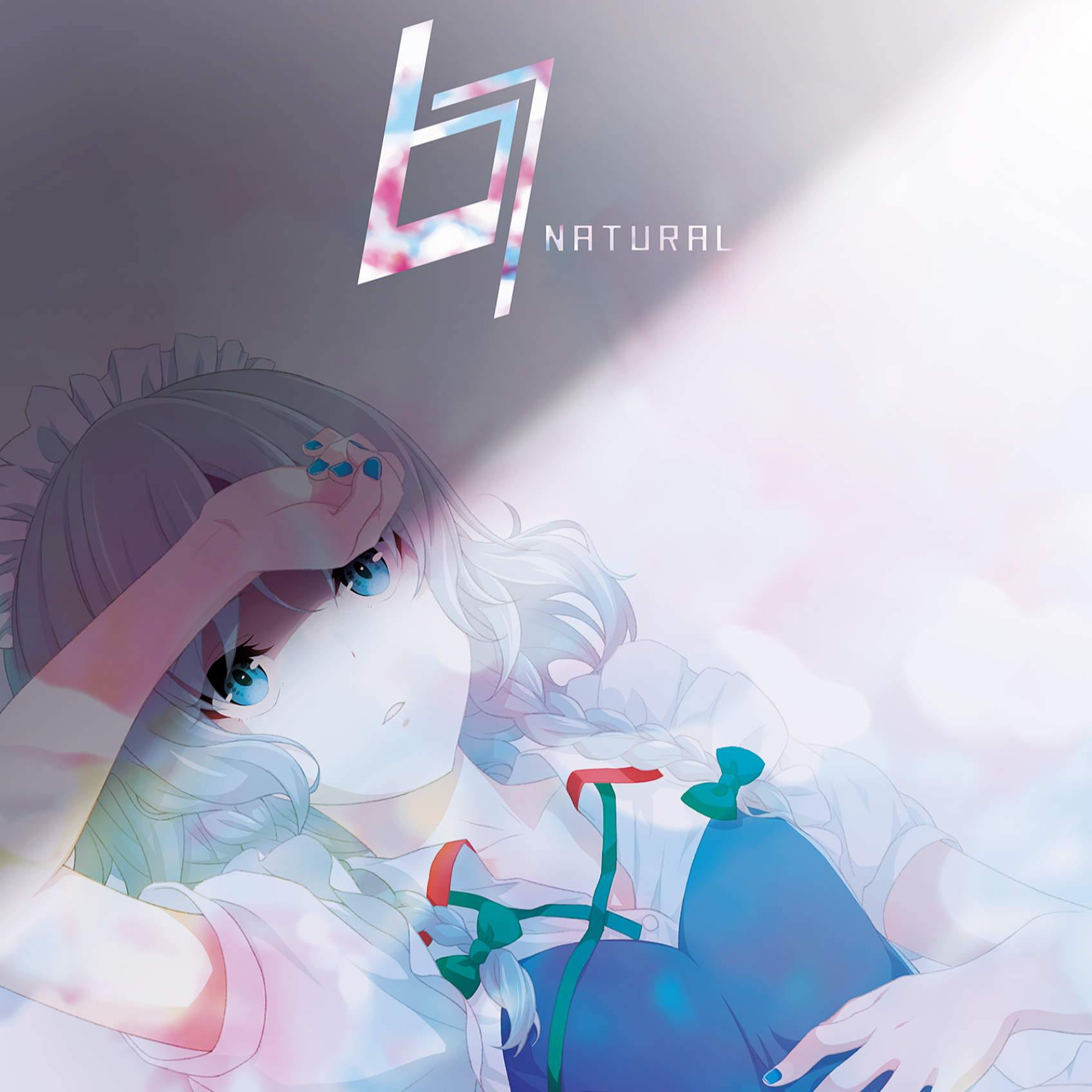 ♮ NATURAL